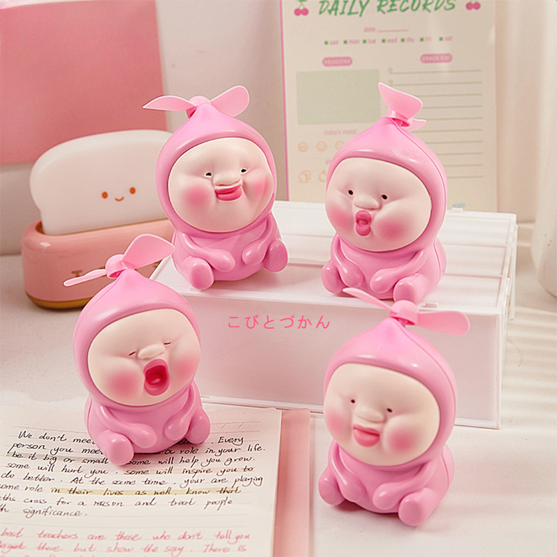 Electronics Latest Gadgets - Kobito Doll Electric Mini Handheld Fan