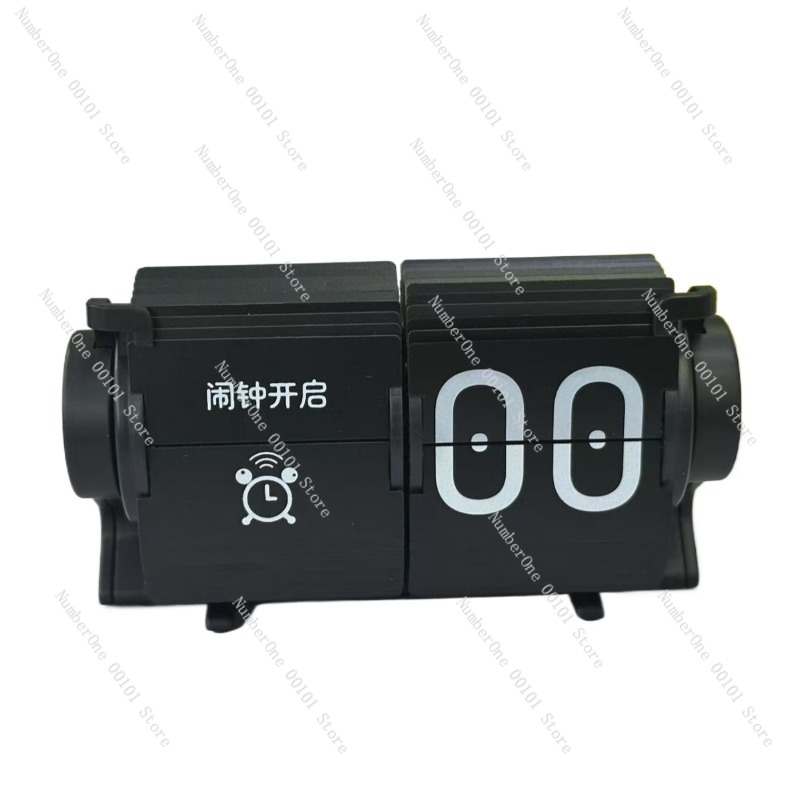 Automatic Page-Turning Clock,  - đánh giá và giá Electronics And Gadgets