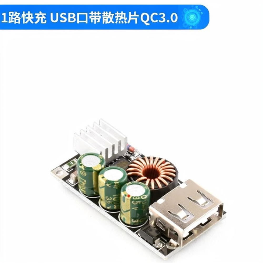 Fast Charger Module QC3.0 USB  - đánh giá và giá Electronics And Gadgets With C
