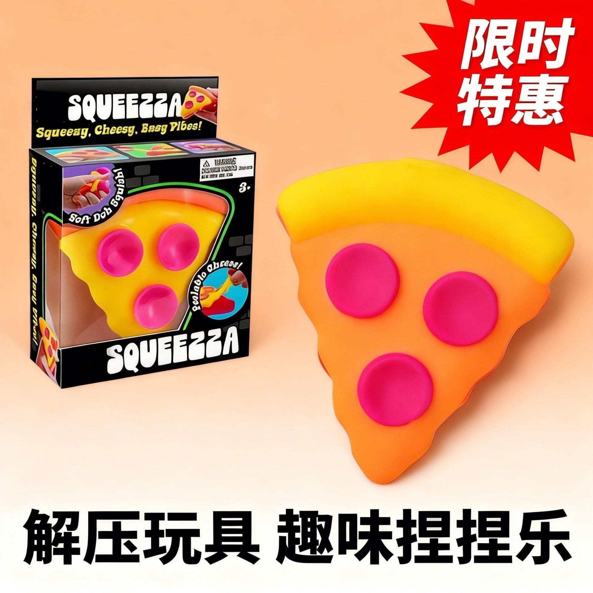 Stress Relief Toy Needoh Dippi - đánh giá và giá Electronics Latest Gadgets