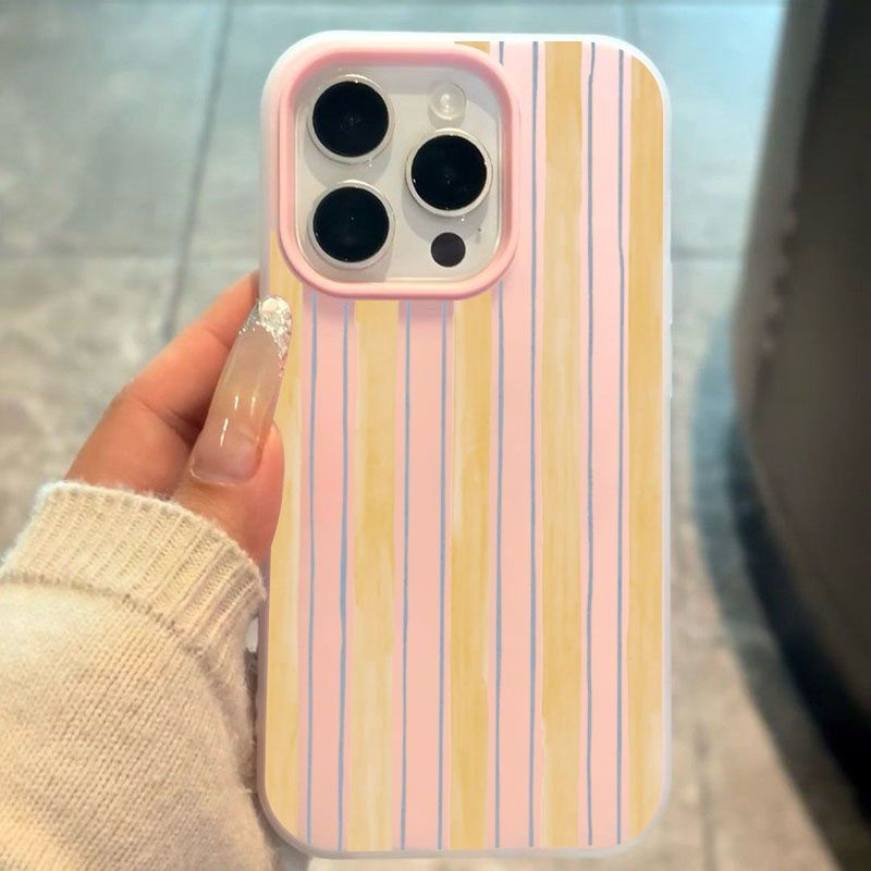 Stylish Yellow Striped Phone C - đánh giá và giá Samsung Galaxy S25