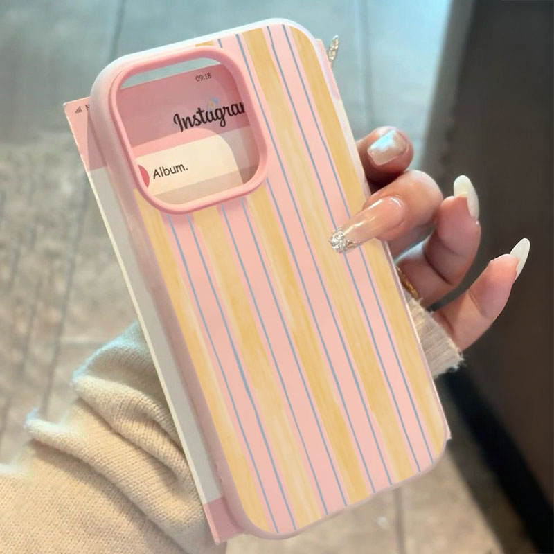 Stylish Yellow Striped Phone C - đánh giá và giá Samsung Galaxy S25
