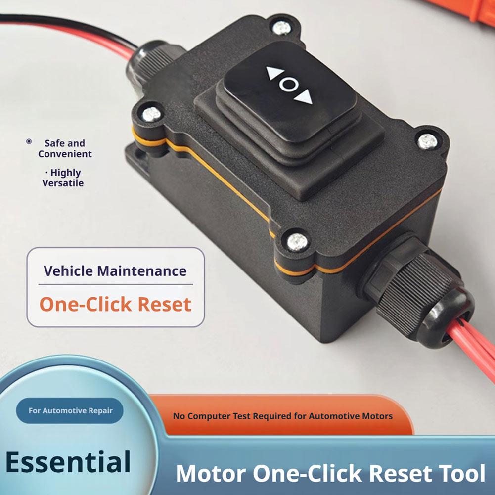 Universal 12V EPB Caliper Moto - đánh giá và giá Electronics And Gadgets