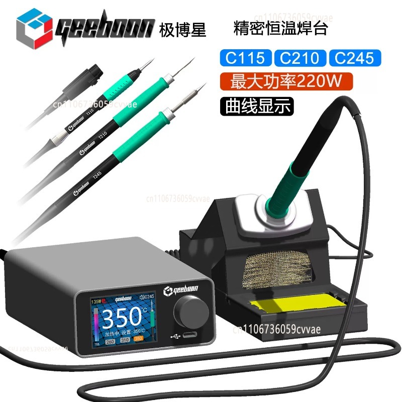 TC22 240W Soldering Station Ki - đánh giá và giá Electronics And Gadgets